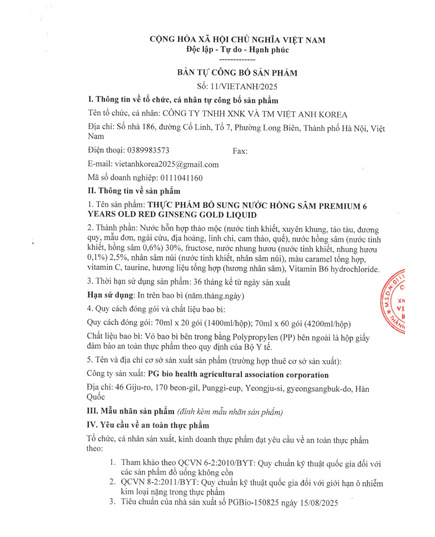 Hình Ảnh Nước Hồng Sâm Nhung Hươu Orin Healthcare Premium 6 Years Old Red Ginseng Gold Liquid, 5 hình ảnh - sieuthilamdep.com