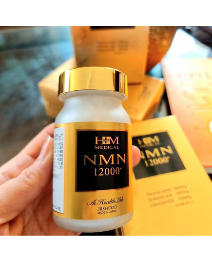 Hình Ảnh HM Medical NMN 12000+ Viên Uống Tăng Cường Sức Khỏe, Hỗ Trợ Chống Lão Hóa, 3 hình ảnh - sieuthilamdep.com