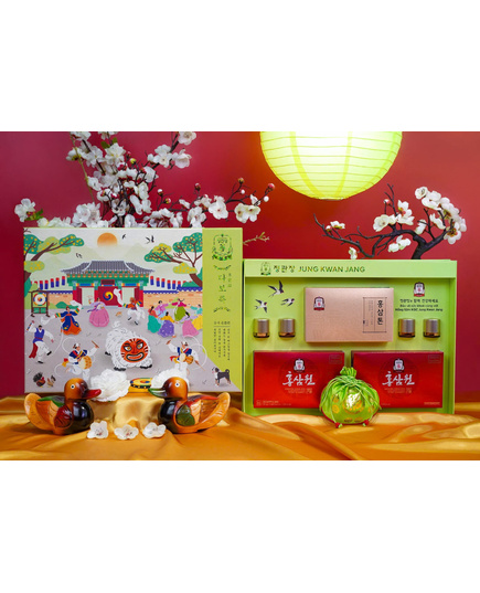Hình Ảnh Hộp Quà Tặng Trung Thu Hồng Sâm KGC Jung Kwan Jang Sở Nguyện Thành Tựu, 2 hình ảnh - sieuthilamdep.com