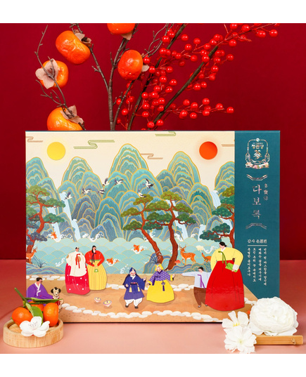 Hình Ảnh Hộp Quà Tặng Trung Thu Hồng Sâm Cao Cấp KGC Jung Kwan Jang Thịnh Vượng Hạnh Phúc, 2 hình ảnh - sieuthilamdep.com
