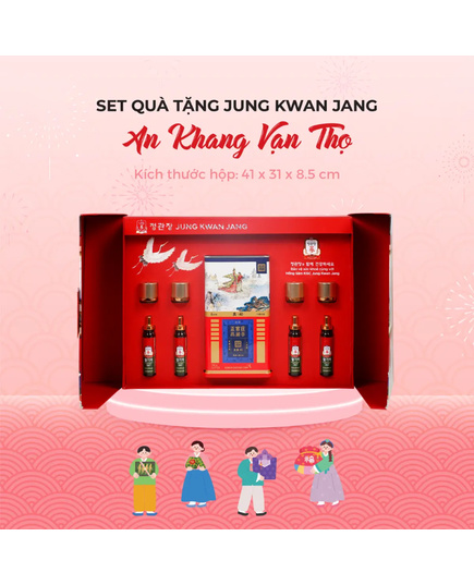 Hình Ảnh Hộp Quà Tặng Trung Thu Hồng Sâm Vip KGC Jung Kwan Jang An Khang Vạn Thọ, 2 hình ảnh - sieuthilamdep.com