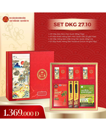 Hình Ảnh Hộp Quà Tết Sức Khoẻ Xuân 2027 - Daedong DKG 27.10, 2 hình ảnh - sieuthilamdep.com