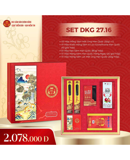 Hình Ảnh Hộp Quà Tết Sức Khoẻ Xuân 2027 - Daedong DKG 27.16, 2 hình ảnh - sieuthilamdep.com