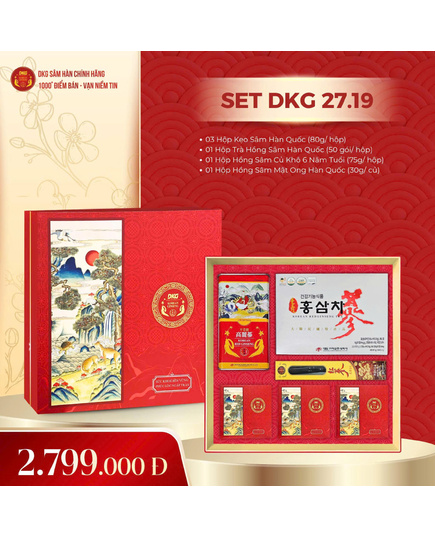 Hình Ảnh Hộp Quà Tết Sức Khoẻ Xuân 2027 - Daedong DKG 27.19, 2 hình ảnh - sieuthilamdep.com