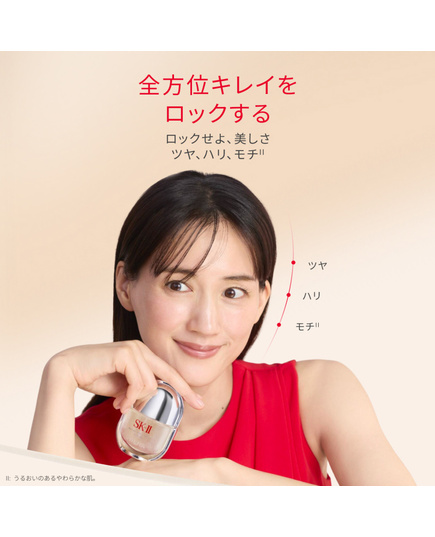 Hình Ảnh SK-II Facial Treatment Serum Bộ Sản Phẩm Dưỡng Da Cao Cấp Từ Nhật Bản, 3 hình ảnh - sieuthilamdep.com