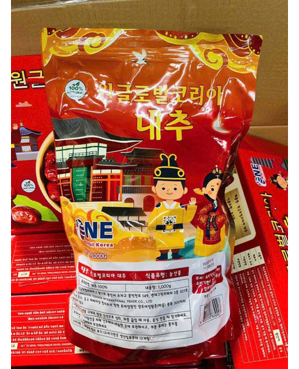 Hình Ảnh Táo Đỏ Sấy Khô One Global Korea Hàn Quốc 1kg, 3 hình ảnh - sieuthilamdep.com