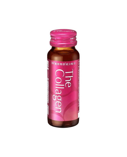 Hình Ảnh The Collagen Shiseido Nước Uống Đẹp Da Từ Nhật Bản Mẫu Mới, 2 hình ảnh - sieuthilamdep.com