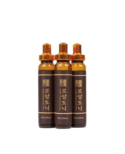 Hình Ảnh Tinh Chất Đông Trùng Hạ Thảo Korea Insam Royal Tonic 60 Ống, 2 hình ảnh - sieuthilamdep.com