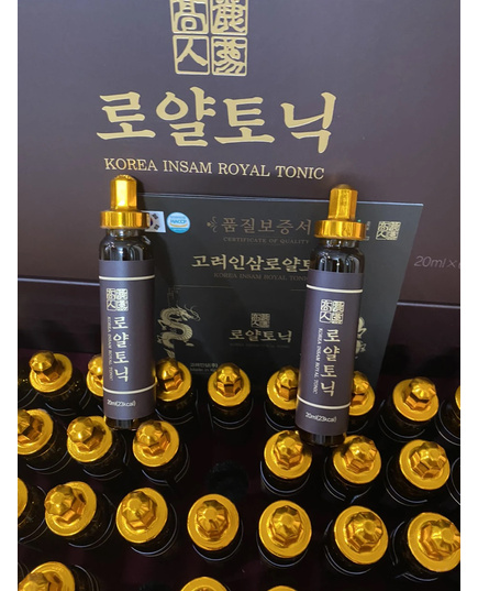 Hình Ảnh Tinh Chất Đông Trùng Hạ Thảo Korea Insam Royal Tonic 60 Ống, 5 hình ảnh - sieuthilamdep.com