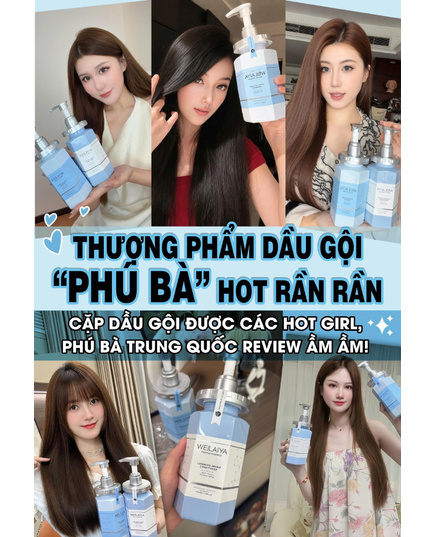 Hình Ảnh Weilaiya Extra Volume & Luminous Repair Bộ Dầu Gội Xả Giảm Dầu Thừa, Phục Hồi Tóc Nấm Truffle, 3 hình ảnh - sieuthilamdep.com