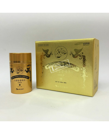 Hình Ảnh Viên Đông Trùng Hạ Thảo Hanil Paeci Lomyces Japonica Gold (100g x 2 lọ) - sieuthilamdep.com