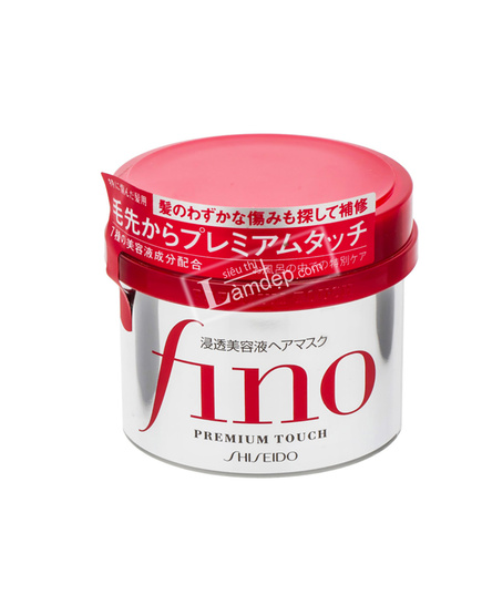 Hình Ảnh Kem Ủ Và Hấp Tóc Fino Premium Touch Shiseido 230g - sieuthilamdep.com