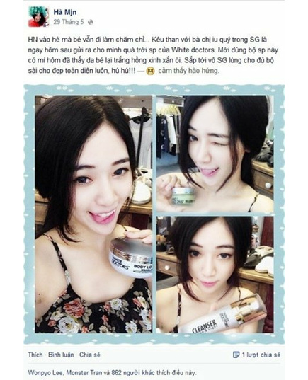 Hình Ảnh Bộ Đôi "Đặc Trị Nám" White Doctors - Daily UV Care & Melasma Clearr, 3 hình ảnh - sieuthilamdep.com