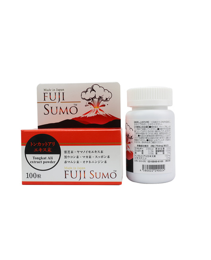 Hình Ảnh Viên Uống Tăng Cường Sinh Lý Fuji Sumo 100 Viên, Tùy Chọn: 100 Viên, 2 hình ảnh - sieuthilamdep.com