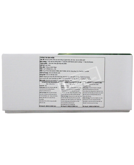 Hình Ảnh Bộ Sản Phẩm Làm Trắng Da Và Giảm Thiểu Nếp Nhăn ALO & VERA SET, 5 hình ảnh - sieuthilamdep.com Hình Ảnh Bộ Sản Phẩm Làm Trắng Da Và Giảm Thiểu Nếp Nhăn ALO & VERA SET, 5 hình ảnh - sieuthilamdep.com