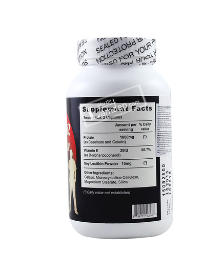 Hình Ảnh Superior Weight Gain - Viên Uống Tăng Cân Tăng Cơ Hiệu Quả, 3 hình ảnh - sieuthilamdep.com