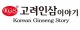 Korean Ginseng Story