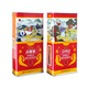 Hình Ảnh Hồng Sâm Củ Khô Daedong Korean Red Ginseng Hộp Thiếc 37.5g, Tùy Chọn: 37.5gr - sieuthilamdep.com Hình Ảnh Hồng Sâm Củ Khô Daedong Korean Red Ginseng Hộp Thiếc 37.5g, Tùy Chọn: 37.5gr - sieuthilamdep.com