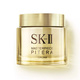 Hình Ảnh Kem Dưỡng Da Siêu Cấp SK-II MASTERPIECE PITERA CREAM - sieuthilamdep.com Hình Ảnh Kem Dưỡng Da Siêu Cấp SK-II MASTERPIECE PITERA CREAM - sieuthilamdep.com