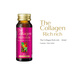 Hình Ảnh Nước Uống The Collagen Rich Rich Shiseido Nhật Bản, 2 hình ảnh - sieuthilamdep.com Hình Ảnh Nước Uống The Collagen Rich Rich Shiseido Nhật Bản, 2 hình ảnh - sieuthilamdep.com