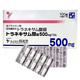 Hình Ảnh Transamin 500mg - Viên Uống Trắng Da Giảm Nám Cao Cấp Từ Nhật Bản - sieuthilamdep.com Hình Ảnh Transamin 500mg - Viên Uống Trắng Da Giảm Nám Cao Cấp Từ Nhật Bản - sieuthilamdep.com