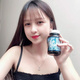 Hình Ảnh Viên Uống Trắng Da, Trị Nám Beauty Plus Ngọc Trinh, 3 hình ảnh - sieuthilamdep.com