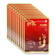 Hình Ảnh Mặt Nạ Chống Lão Hóa Hồng Sâm My Gold Korea Red Ginseng Mask Sheet Pack (10 miếng/ hộp) - sieuthilamdep.com Hình Ảnh Mặt Nạ Chống Lão Hóa Hồng Sâm My Gold Korea Red Ginseng Mask Sheet Pack (10 miếng/ hộp) - sieuthilamdep.com