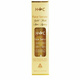 Hình Ảnh Serum Dưỡng Da Chống Lão Hóa Healthy Care Anti Ageing Gold Flake Face Serum 50ml, 3 hình ảnh - sieuthilamdep.com Hình Ảnh Serum Dưỡng Da Chống Lão Hóa Healthy Care Anti Ageing Gold Flake Face Serum 50ml, 3 hình ảnh - sieuthilamdep.com