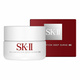 Hình Ảnh SK-II Cellumination Deep Surge EX - Kem Dưỡng Ẩm Trắng Da (50gr) - sieuthilamdep.com