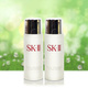 Hình Ảnh SK-II Facial Treatment Clear Lotion - Nước Hoa Hồng SK-II Mini (30ml), Tùy Chọn: Nước Hoa Hồng SK-II 30ml, 2 hình ảnh - sieuthilamdep.com