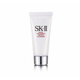 Hình Ảnh SK-II Facial Treatment Gentle Cleanser - Sữa Rửa Mặt SK-II Mini (20gr), Tùy Chọn: 20gr - sieuthilamdep.com