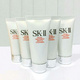 Hình Ảnh SK-II Facial Treatment Gentle Cleanser - Sữa Rửa Mặt SK-II Mini (20gr), Tùy Chọn: 20gr, 2 hình ảnh - sieuthilamdep.com
