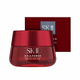 Hình Ảnh Kem Chống Lão Hóa SK-II R.N.A POWER RADICAL NEW AGE 80gr - sieuthilamdep.com Hình Ảnh Kem Chống Lão Hóa SK-II R.N.A POWER RADICAL NEW AGE 80gr - sieuthilamdep.com