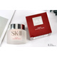 Hình Ảnh Kem Lót Trang Điểm Kiềm Dầu SK-II SIGNS CONTROL BASE 25gr, 4 hình ảnh - sieuthilamdep.com Hình Ảnh Kem Lót Trang Điểm Kiềm Dầu SK-II SIGNS CONTROL BASE 25gr, 4 hình ảnh - sieuthilamdep.com