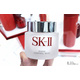 Hình Ảnh Kem Lót Trang Điểm Kiềm Dầu SK-II SIGNS CONTROL BASE 25gr, 3 hình ảnh - sieuthilamdep.com Hình Ảnh Kem Lót Trang Điểm Kiềm Dầu SK-II SIGNS CONTROL BASE 25gr, 3 hình ảnh - sieuthilamdep.com