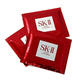 Hình Ảnh Mặt Nạ Mắt SK-II SIGNS EYE MASK, 2 hình ảnh - sieuthilamdep.com