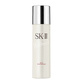 Hình Ảnh Gel Tẩy Tế Bào Chết SK-II SKIN REBOOSTER, 2 hình ảnh - sieuthilamdep.com