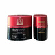 Hình Ảnh Cao Địa Sâm KGC Korean Red Ginseng Extract Limited (100g x 3 lọ), Tùy Chọn: 100gr x 3 lọ, 2 hình ảnh - sieuthilamdep.com Hình Ảnh Cao Địa Sâm KGC Korean Red Ginseng Extract Limited (100g x 3 lọ), Tùy Chọn: 100gr x 3 lọ, 2 hình ảnh - sieuthilamdep.com