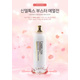 Hình Ảnh Incugen Cindel Tox Booster Emulsion - Nhũ Tương Dưỡng Trắng Da, 2 hình ảnh - sieuthilamdep.com Hình Ảnh Incugen Cindel Tox Booster Emulsion - Nhũ Tương Dưỡng Trắng Da, 2 hình ảnh - sieuthilamdep.com