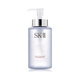 Hình Ảnh SK-II Facial Treatment Cleansing Oil - Dầu Tẩy Trang Nhật Bản, 2 hình ảnh - sieuthilamdep.com Hình Ảnh SK-II Facial Treatment Cleansing Oil - Dầu Tẩy Trang Nhật Bản, 2 hình ảnh - sieuthilamdep.com