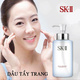 Hình Ảnh SK-II Facial Treatment Cleansing Oil - Dầu Tẩy Trang Nhật Bản, 3 hình ảnh - sieuthilamdep.com Hình Ảnh SK-II Facial Treatment Cleansing Oil - Dầu Tẩy Trang Nhật Bản, 3 hình ảnh - sieuthilamdep.com
