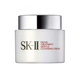 Hình Ảnh Kem Tẩy Trang SK-II FACIAL TREATMENT GENTLE CLEANSING CREAM 80gr - sieuthilamdep.com