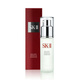 Hình Ảnh Xịt Khoáng Ngày SK-II Mid Day Miracle Essence 50ml - sieuthilamdep.com Hình Ảnh Xịt Khoáng Ngày SK-II Mid Day Miracle Essence 50ml - sieuthilamdep.com