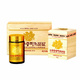Hình Ảnh Bột Đông Trùng Hạ Thảo KGS Royal Gold Paecilomyces Japonica Powder (2 lọ x 90g) - sieuthilamdep.com Hình Ảnh Bột Đông Trùng Hạ Thảo KGS Royal Gold Paecilomyces Japonica Powder (2 lọ x 90g) - sieuthilamdep.com