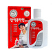 Hình Ảnh Antiphlamine Lotion - Dầu Xoa Bóp Hàn Quốc - sieuthilamdep.com Hình Ảnh Antiphlamine Lotion - Dầu Xoa Bóp Hàn Quốc - sieuthilamdep.com