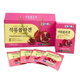 Hình Ảnh KGF Premium Pomegranate Collagen - Nước Ép Lựu Nguyên Chất (20 Gói x 50ml), Tùy Chọn: 20 Gói - sieuthilamdep.com Hình Ảnh KGF Premium Pomegranate Collagen - Nước Ép Lựu Nguyên Chất (20 Gói x 50ml), Tùy Chọn: 20 Gói - sieuthilamdep.com