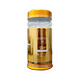 Hình Ảnh Tatiomax Tatio Active DX Gold Glutathione 1850mg Japan Formula - Viên Uống Trắng Da, 2 hình ảnh - sieuthilamdep.com Hình Ảnh Tatiomax Tatio Active DX Gold Glutathione 1850mg Japan Formula - Viên Uống Trắng Da, 2 hình ảnh - sieuthilamdep.com