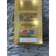 Hình Ảnh Tatiomax Tatio Active DX Gold Glutathione 1850mg Japan Formula - Viên Uống Trắng Da, 4 hình ảnh - sieuthilamdep.com Hình Ảnh Tatiomax Tatio Active DX Gold Glutathione 1850mg Japan Formula - Viên Uống Trắng Da, 4 hình ảnh - sieuthilamdep.com