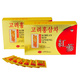 Hình Ảnh Trà Hồng Sâm KGS Korean Red Ginseng Tea (3g x 100 gói), Tùy Chọn: 300gr (3g x 100 gói) - sieuthilamdep.com Hình Ảnh Trà Hồng Sâm KGS Korean Red Ginseng Tea (3g x 100 gói), Tùy Chọn: 300gr (3g x 100 gói) - sieuthilamdep.com