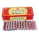 Hình Ảnh Viên Hồng Sâm Nhung Hươu Linh Chi Đông Trùng Hạ Thảo Insam Korean Red Ginseng Gold Capsule 120 Viên - sieuthilamdep.com